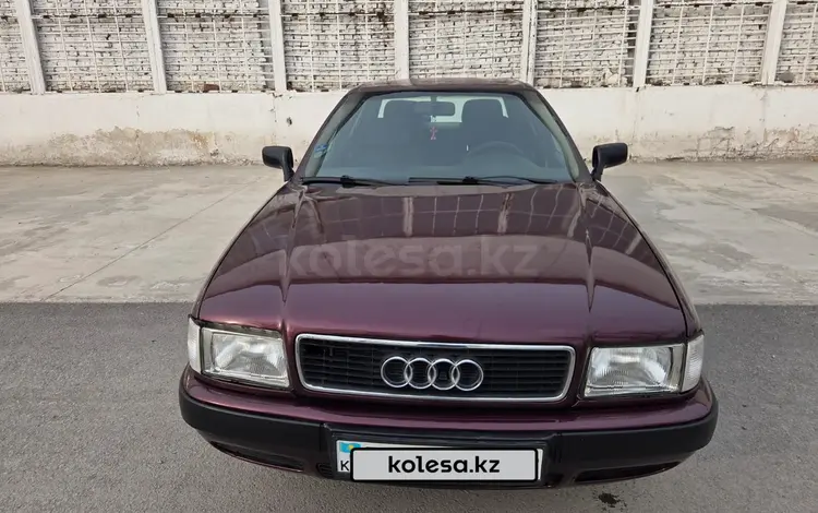 Audi 80 1993 годаүшін1 600 000 тг. в Алматы