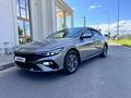 Hyundai Elantra 2023 годаfor10 558 094 тг. в Алматы – фото 4