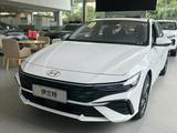 Hyundai Elantra 2024 года за 5 769 732 тг. в Алматы