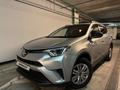 Toyota RAV4 2017 годаүшін9 700 000 тг. в Алматы