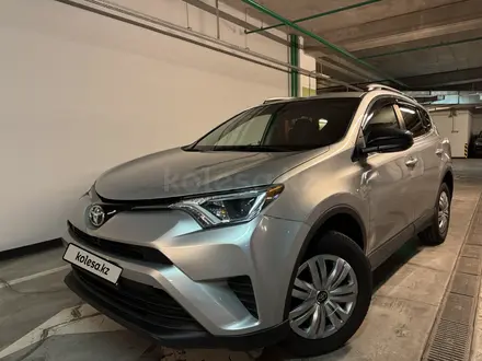 Toyota RAV4 2017 года за 9 700 000 тг. в Алматы