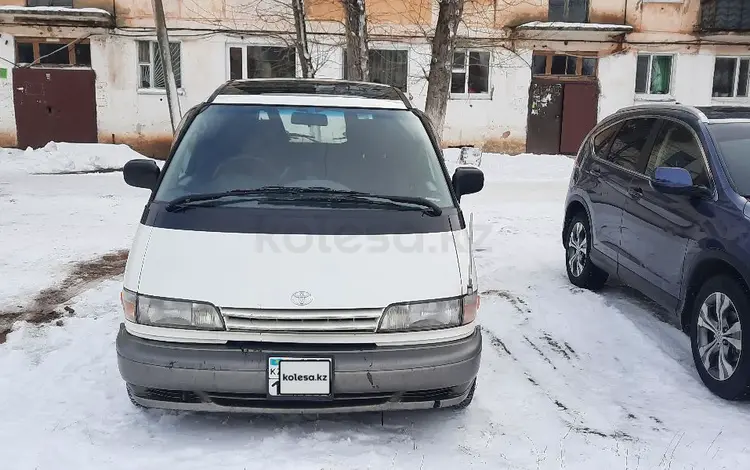 Toyota Estima 1997 года за 3 600 000 тг. в Аркалык