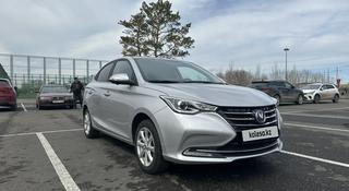 Changan Alsvin 2024 года за 6 190 000 тг. в Алматы