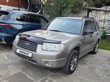 Subaru Forester 2007 года за 4 500 000 тг. в Алматы