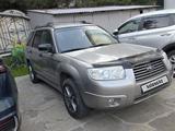 Subaru Forester 2007 года за 4 500 000 тг. в Алматы – фото 2