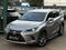 Lexus NX 200 2019 годаfor14 590 000 тг. в Алматы