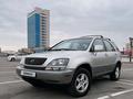 Lexus RX 300 1998 годаүшін4 700 000 тг. в Талдыкорган – фото 38