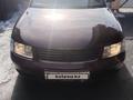 Volkswagen Passat 1998 годаүшін3 000 000 тг. в Караганда – фото 20
