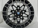 Диски BMW R18 8J ET30 5x120 72, 56 MB за 340 000 тг. в Алматы