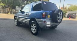 Toyota RAV4 1995 года за 2 600 000 тг. в Алматы – фото 5