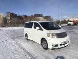 Toyota Alphard 2002 года за 7 500 000 тг. в Астана – фото 5