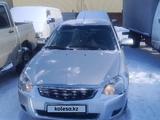 ВАЗ (Lada) Priora 2170 2014 годаfor2 500 000 тг. в Костанай