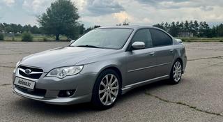 Subaru Legacy 2008 годаүшін6 000 000 тг. в Алматы