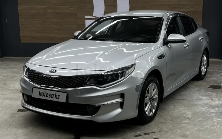 Kia K5 2018 года за 5 500 000 тг. в Алматы