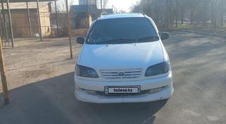 Toyota Ipsum 1998 года за 3 650 000 тг. в Алматы