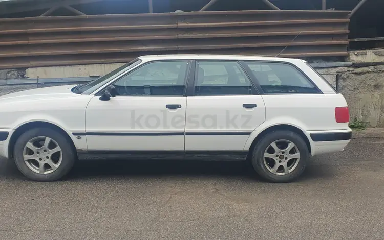 Audi 80 1995 годаүшін2 200 000 тг. в Алматы