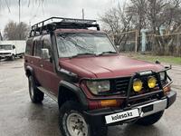 Toyota Land Cruiser Prado 1994 года за 5 300 000 тг. в Алматы