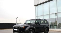 Toyota Land Cruiser Prado Luxe+ 2025 годаүшін48 390 000 тг. в Шымкент