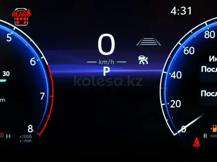 Toyota Land Cruiser Prado Luxe+ 2025 года за 48 390 000 тг. в Шымкент – фото 14