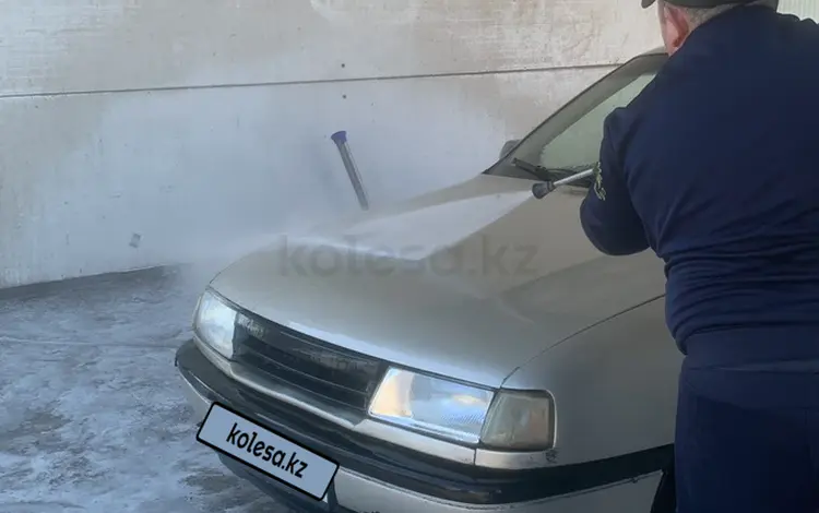 Opel Vectra 1992 годаүшін700 000 тг. в Темиртау