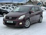 Mazda MPV 2008 годаүшін6 100 000 тг. в Актобе