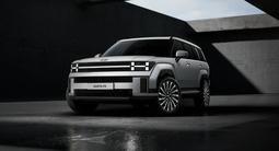 Hyundai Santa Fe High-Tech 2025 года за 23 290 000 тг. в Алматы