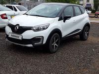 Renault Kaptur 2018 годаүшін7 700 000 тг. в Актобе