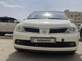 Nissan Tiida 2008 годаүшін4 200 000 тг. в Актау – фото 2