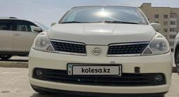 Nissan Tiida 2008 года за 4 200 000 тг. в Актау – фото 2