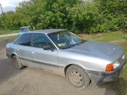 Audi 80 1989 года за 850 000 тг. в Новоишимский