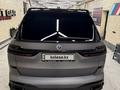 BMW X7 2024 года за 78 550 000 тг. в Алматы – фото 15