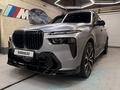 BMW X7 2024 года за 78 550 000 тг. в Алматы – фото 24