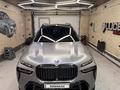 BMW X7 2024 года за 78 550 000 тг. в Алматы – фото 23