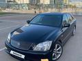 Toyota Crown 2005 годаүшін5 800 000 тг. в Алматы