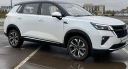 Wuling Xingchi 2023 года за 11 000 000 тг. в Астана – фото 3