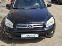 Toyota RAV4 2008 годаүшін7 400 000 тг. в Караганда