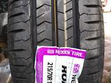 215/70R15 (C)үшін38 000 тг. в Алматы