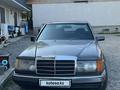 Mercedes-Benz E 230 1990 годаfor860 000 тг. в Алматы