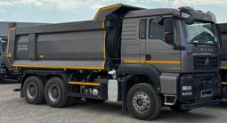 Howo  ZZ3257V384GE1 2025 года в Астана
