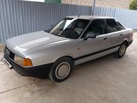 Audi 80 1991 годаfor1 600 000 тг. в Шу