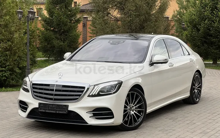 Mercedes-Benz S 560 2019 года за 47 000 000 тг. в Алматы