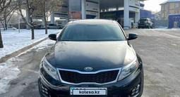 Kia Optima 2014 года за 7 000 000 тг. в Алматы – фото 2