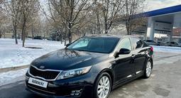 Kia Optima 2014 года за 8 200 000 тг. в Алматы