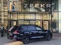 Volkswagen Teramont 2022 года за 21 290 000 тг. в Алматы – фото 4