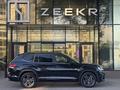 Volkswagen Teramont 2022 года за 21 290 000 тг. в Алматы – фото 3