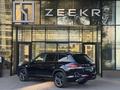 Volkswagen Teramont 2022 года за 21 290 000 тг. в Алматы – фото 6