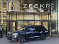 Volkswagen Teramont 2022 года за 21 290 000 тг. в Алматы – фото 8
