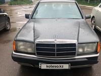 Mercedes-Benz 190 1990 годаүшін650 000 тг. в Астана