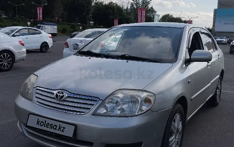 Toyota Corolla 2006 года за 4 200 000 тг. в Алматы