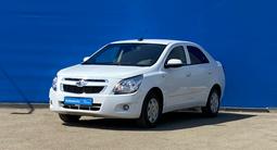 Chevrolet Cobalt 2021 года за 5 810 000 тг. в Алматы